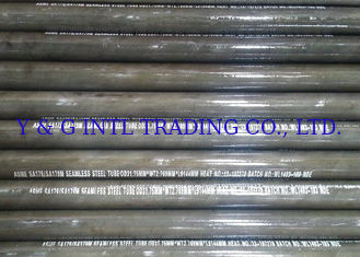 Pürüzsüz Yüzeyli Karbon Çelik Boru, A179 / SA179 Yuvarlak Dikişsiz Çelik Boru
