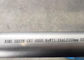 Kondenserler / Isı OD 50.8mm için ASME SB338 ASTM B337 Titanyum Alaşımlı Boru