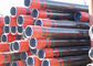 Endüstriyel Petrol Sahası Çelik Hat Borusu 60.3-139.7mm OD EU EUE Pup Joint