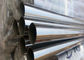 Vernik Paslanmaz Çelik Dikişli Boru / ASTM A789 S32003 4 İnç Paslanmaz Çelik Boru
