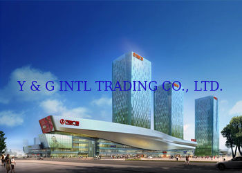 Çin Y &amp; G International Trading Company Limited