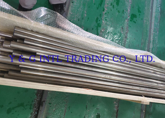 Nikel Alaşımı Inconel 600 Monel 400 Korozyona dirençli dövme teknolojisi boruları