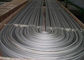 Nikel Alaşımlı Çelik Dikişsiz Kazan Borusu OD 7.42 - 273 Mm 0.51-35mm Kalınlık